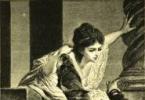 Сочинение меркуцио в трагедии шекспира ромео и джульетта Характеристика меркуцио из повести ромео и джульетта